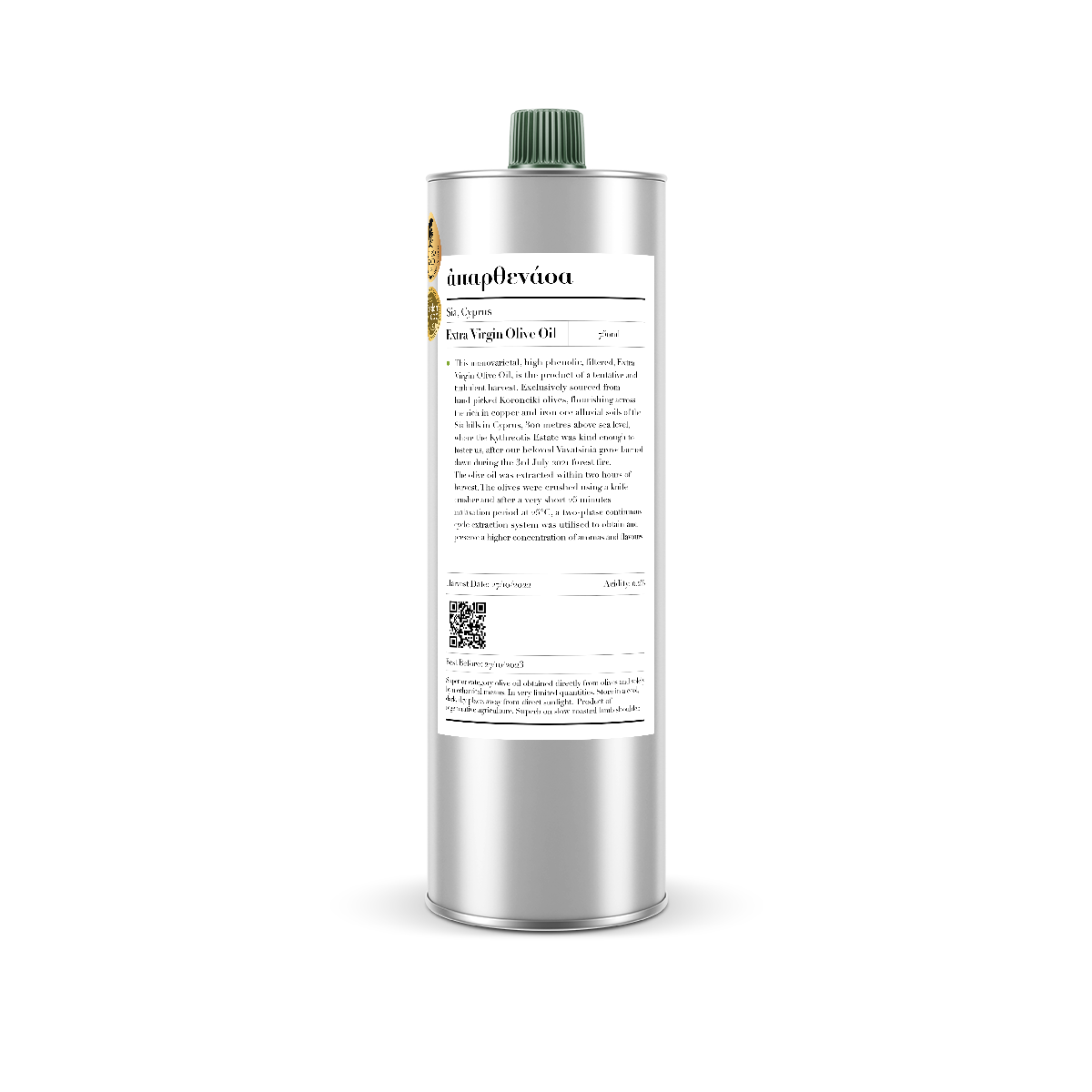 Extra Virgin Olive Oil, Koroneiki, Sia, 2023