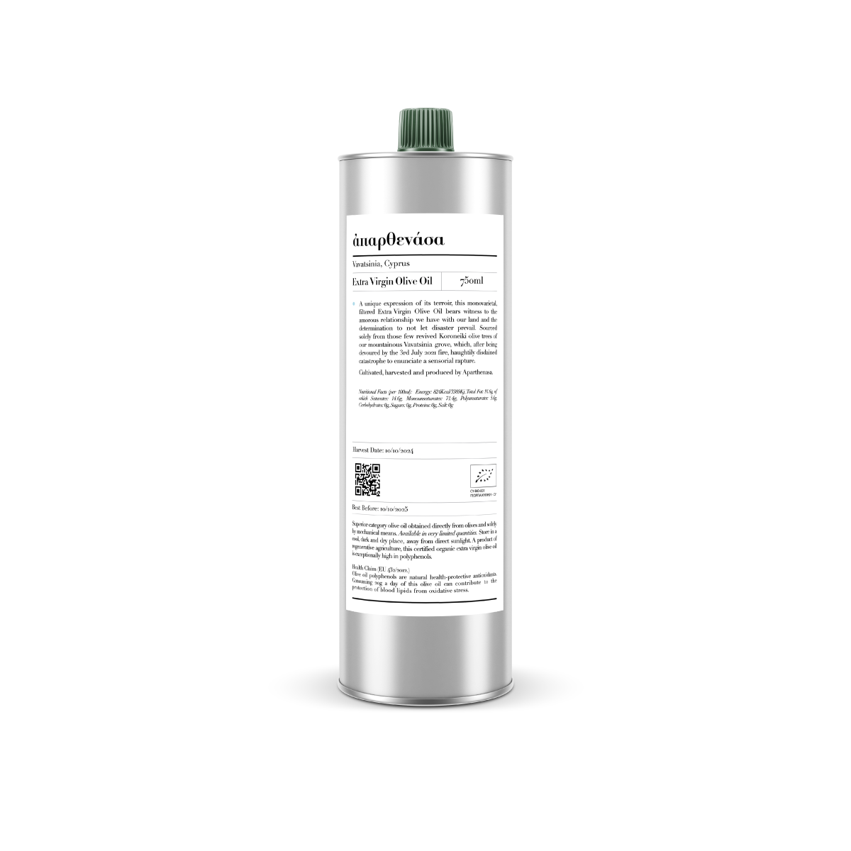 Extra Virgin Olive Oil, Koroneiki, Vavatsinia, 2024