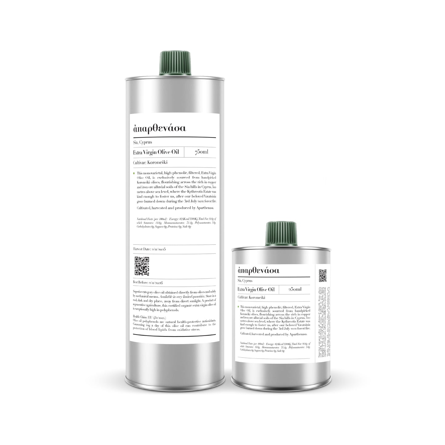 Extra Virgin Olive Oil, Koroneiki,           Sia, 2025