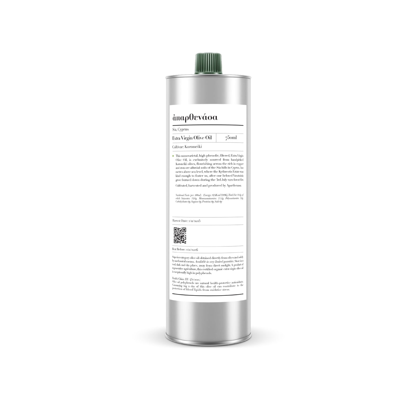 Extra Virgin Olive Oil, Koroneiki,           Sia, 2025