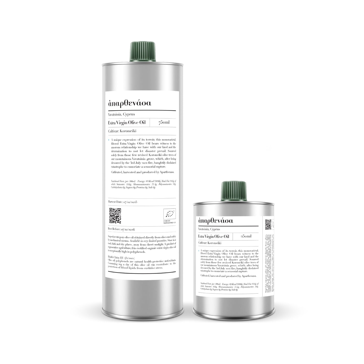 Extra Virgin Olive Oil, Koroneiki, Vavatsinia, 2025