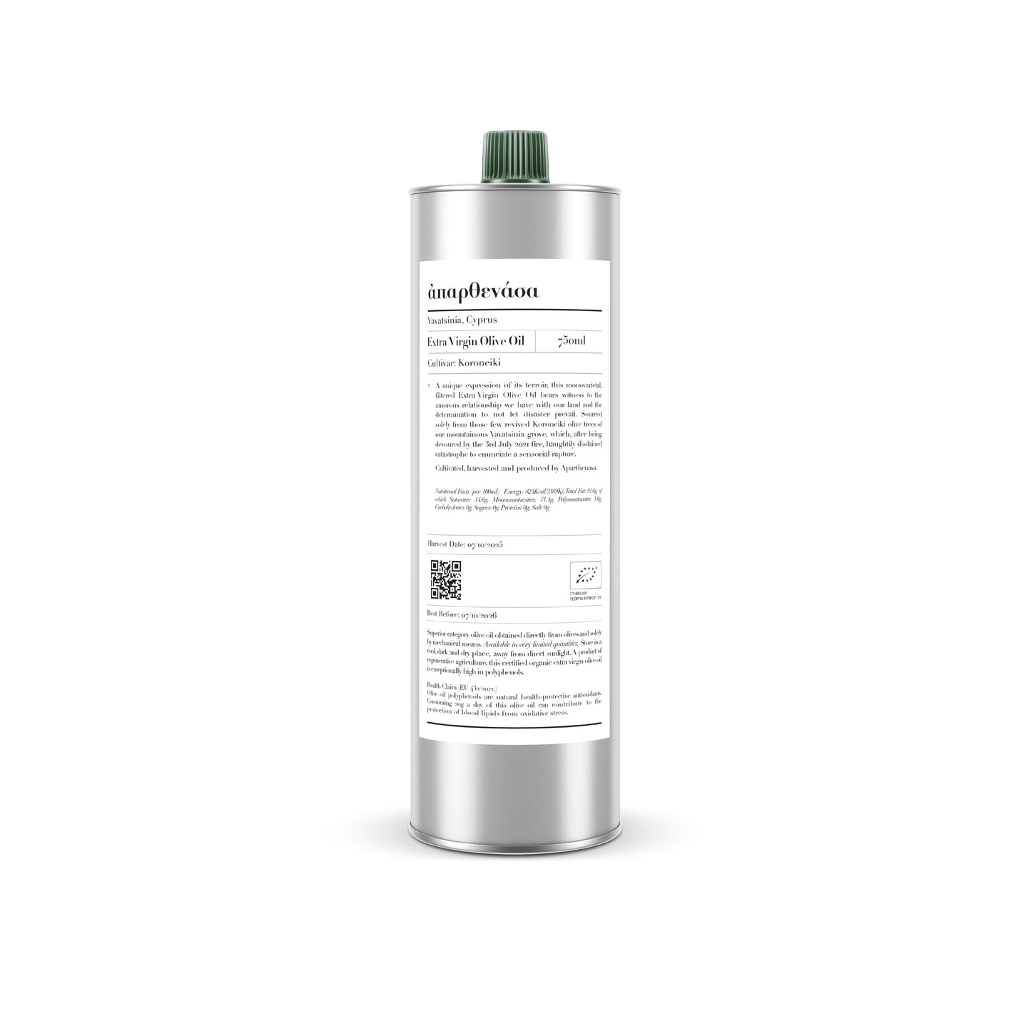 Extra Virgin Olive Oil, Koroneiki, Vavatsinia, 2025